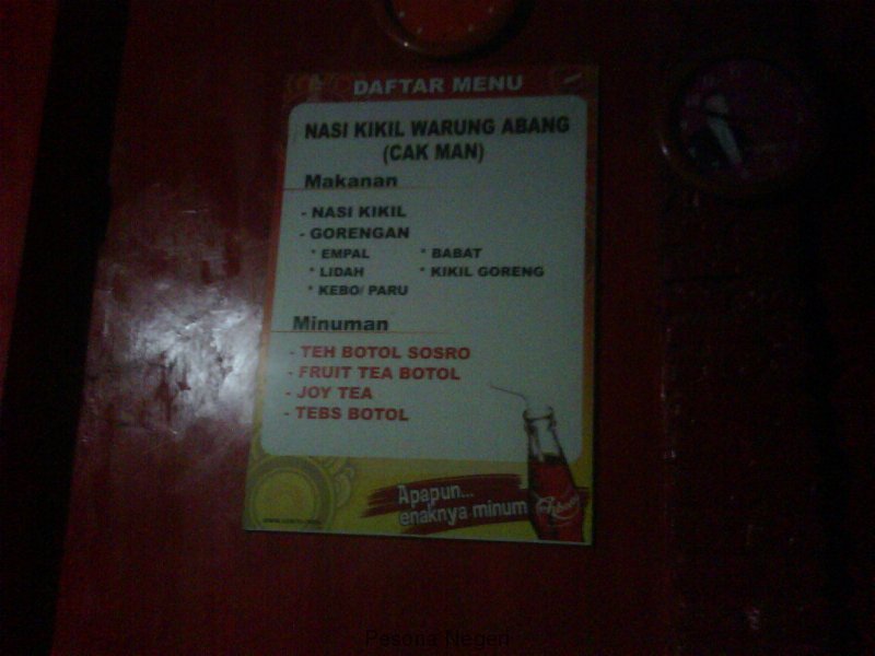 jombang_nasi_kikil_warung_abang_cak_man_papan_nama