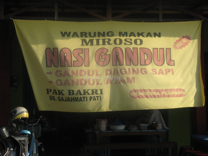 ‘pati_nasi_gandul_miroso_papan_nama