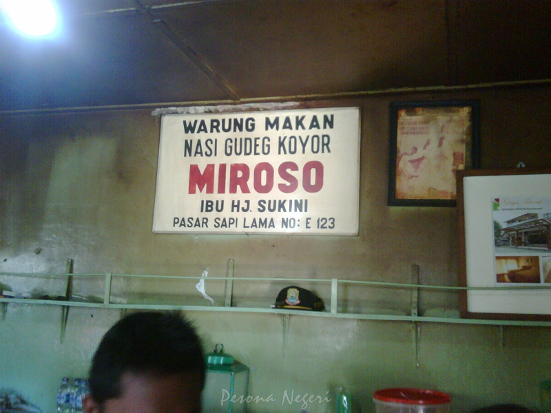 ‘salatiga_gudeg_koyor_miroso_ibu_sukini_papan_nama