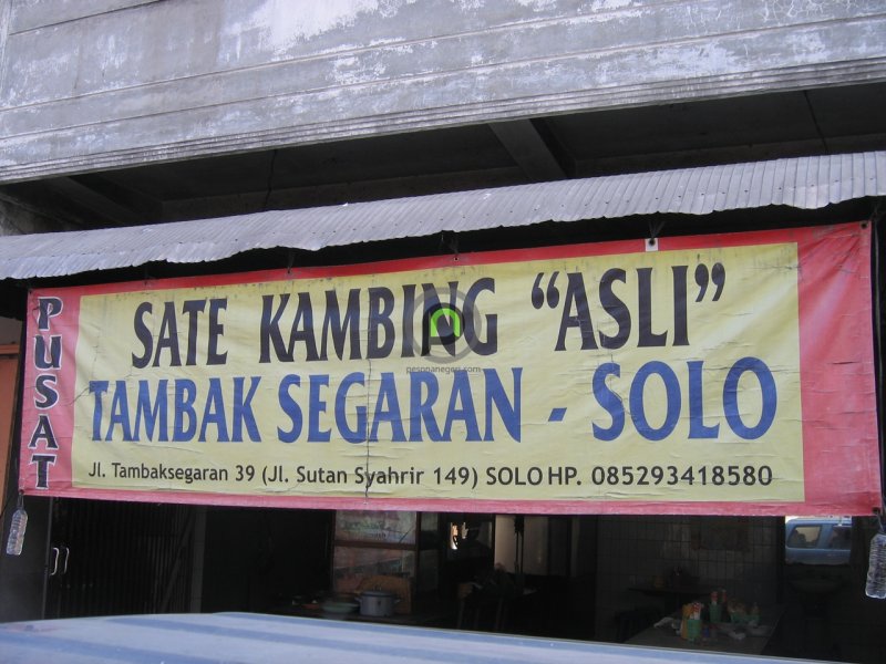 ‘solo_sate_buntel_tambak_segaran_lokasi