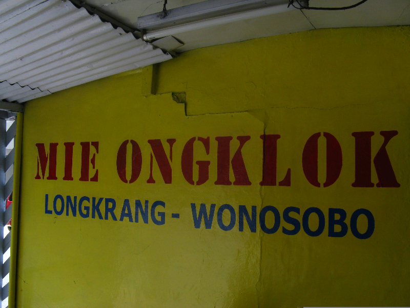 wonosobo_mie_ongklok_longkrang_papan_nama